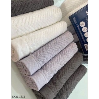 Set 7 Khăn