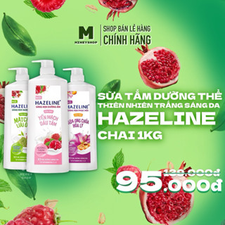 Sữa tắm dưỡng thể thiên nhiên trắng sáng da Hazeline 1kg | Yến Mạch Dâu Tằm | Matcha Lựu Đỏ | Sữa Ong Chúa Hoa Ly