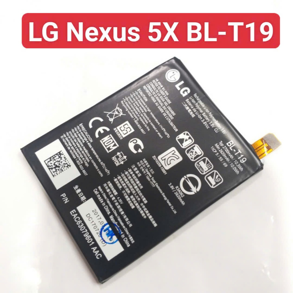 Pin LG Nexus 5X Mã BL-T19 Dung Lượng 2700mAh Chất Lượng Tốt Ảnh Chụp Thật