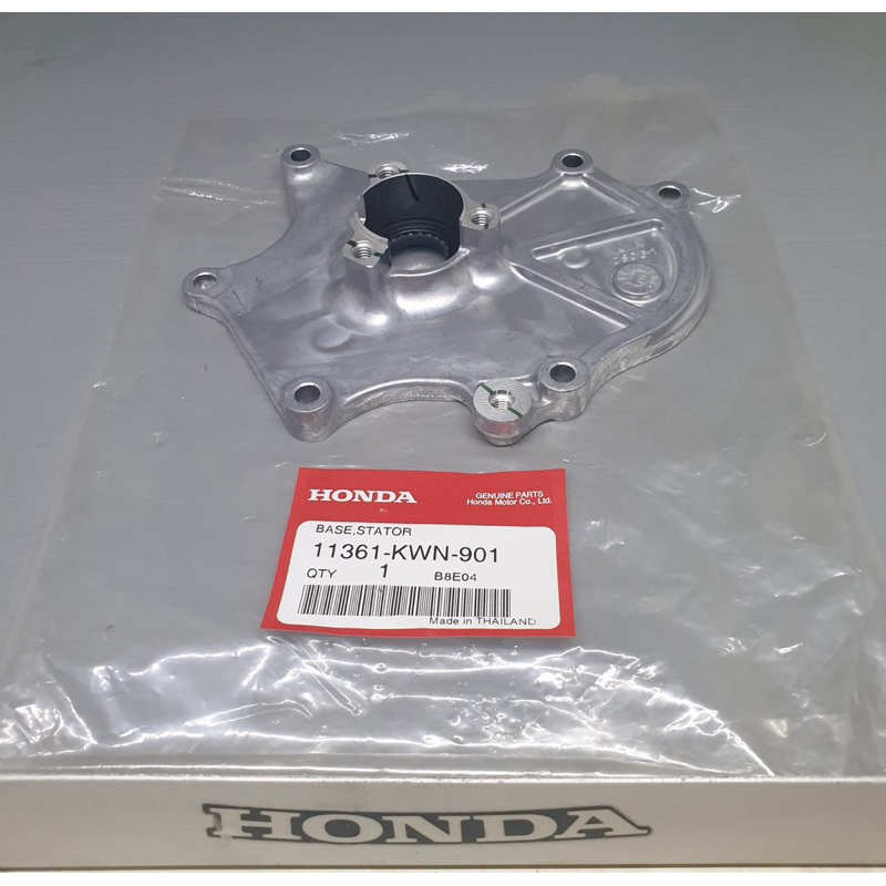 NẮP MÂM LỬA VARIO 2021 / VARIO 2017 / VARIO 160 / VARIO 125 ĐỜI 2023 / AIR BLADE / PCX / ADV