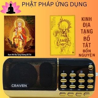 Đài Craven836s tụng kinh Địa Tạng Bồ Tát Bổn Nguyện trọn bộ 13 phẩm [tặng củ sạc]