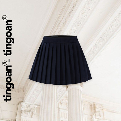 TINGOAN® - Chân váy cạp cao thêu chữ "TINGOAN" xếp ly lượn gấu xanh than FORGET MY EX SKIRT/DB (xanh than)