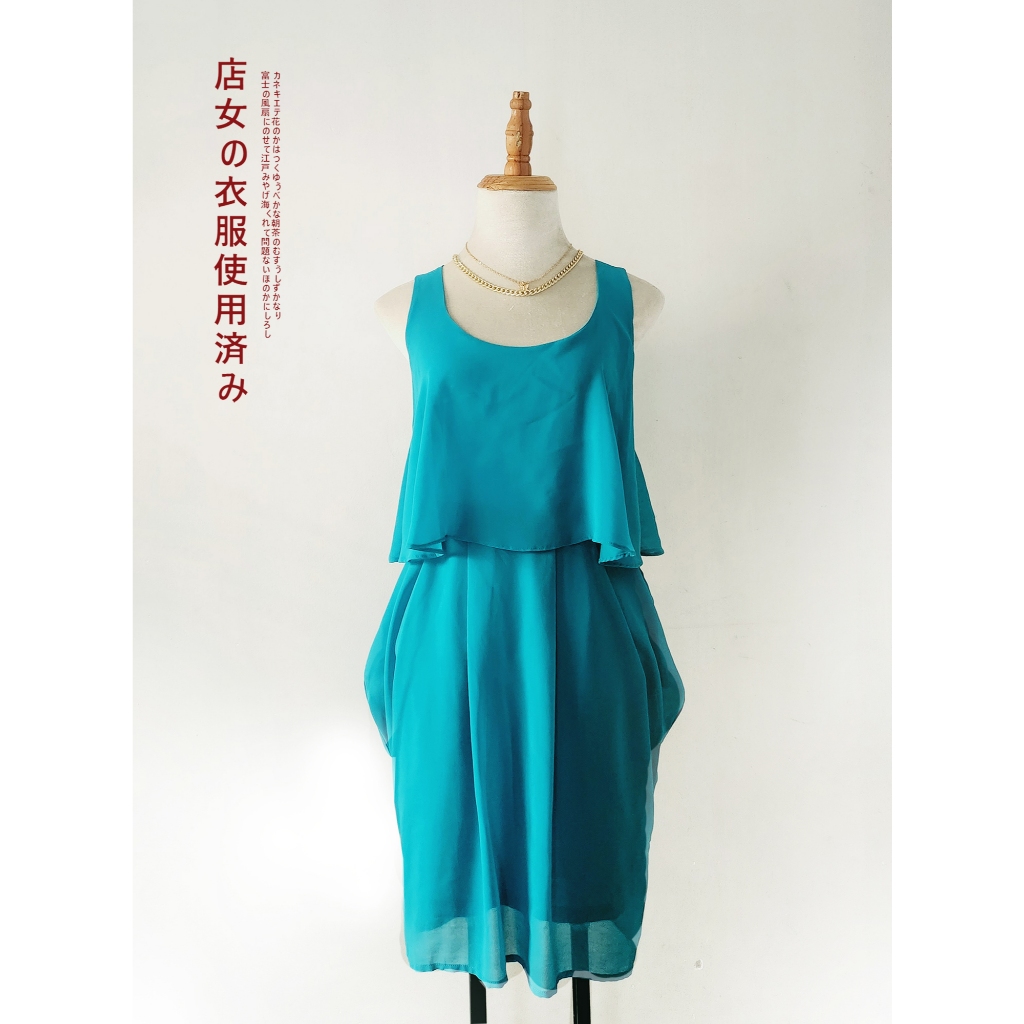 Đầm voan hiệu F.O.R.E.V.E.R F21 2hand