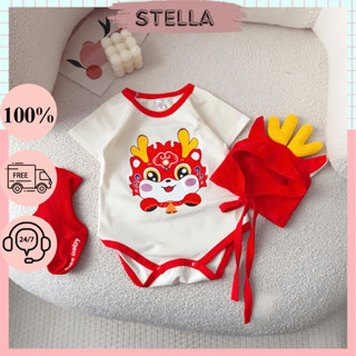 Set body rồng tết tặng kèm nón cho bé trai,bé gái 4-11kg. Body tết cho bé sơ sinh. Stella Shop
