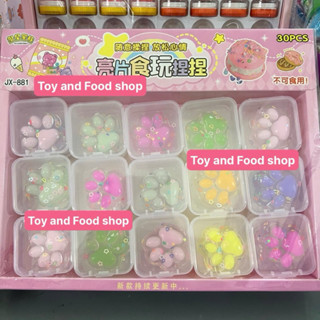  Khay 24 30 Squishy Mochi bóp mềm hình bàn chân Mèo có nhũ siêu xinh 