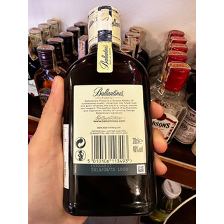 BALLANTINE FINEST 200ML