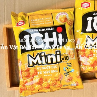 Bánh gạo ICHI MINI vị mật ong (Gói 150g), bánh gạo chiên viên nhỏ ăn vặt giòn tan, vừa miệng