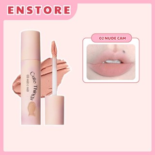 [FLORTTE] Son che khuyết điểm lót môi Flortte Cute Things Supermarket