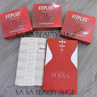 CAO TIÊU MỠ LINH CHI ĐỎ FITPLUS+ [MUA 3 CAO TẶNG KÈM 1 ĐAI BAN ĐÊM]