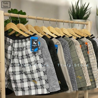 Quần Short Nam TRULY kaki lụa hoạ tiết ca rô, hoa văn vải mềm mịn. Size 50-85 KG