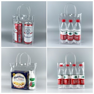 Túi xách mua sắm bằng nhựa PVC trong suốt chống thấm nước cao cấp tiện lợi