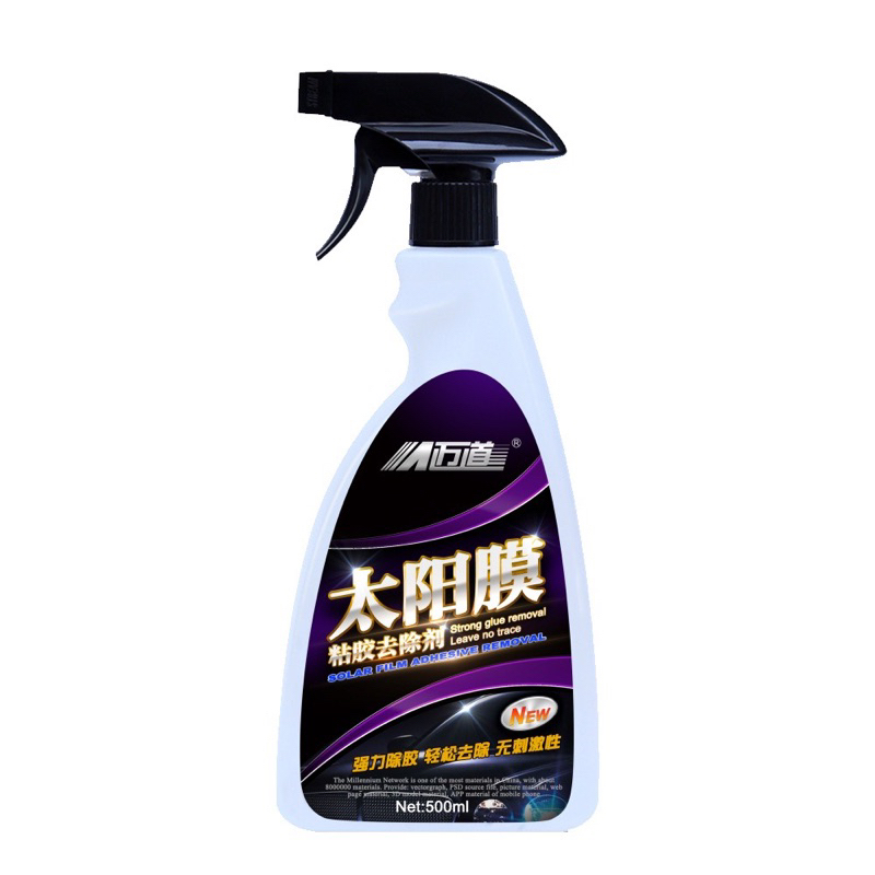 Dung dịch tẩy keo phim cách nhiệt