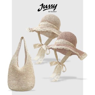 Set Mũ Cói Mềm Viền Ren Và Túi Cói JTUI01 Jussy Fashion Combo Túi Cói Mềm Kèm Mũ Rộng Vành Du Lịch Đi Biển Hot Trend