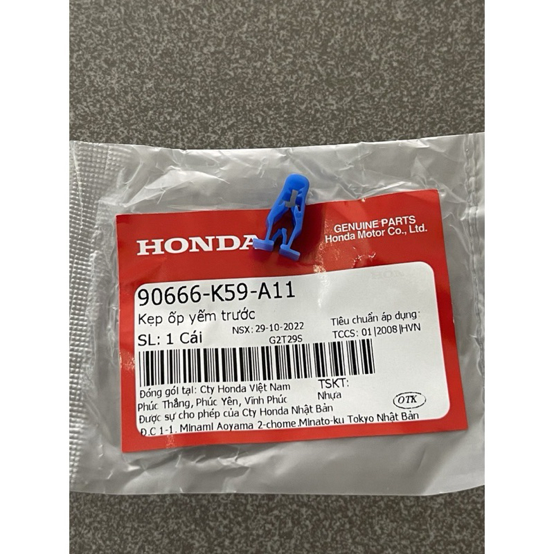 PÁT KẸP DÀN ÁO VARIO 2021 / VARIO 2017 / VARIO 125 ĐỜI 2023 / VARIO 160 / AIR BALADE / PCX / ADV / C