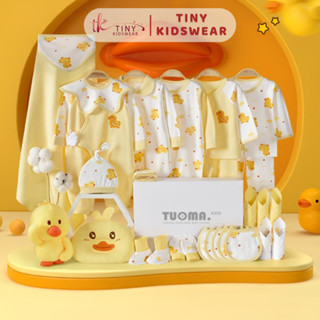 Hộp Quà Tặng Set Đồ Sơ Sinh, Quà Tặng Đầy Tháng Bé Trai, Bé Gái Cao Cấp Hình Gà Vàng [61]