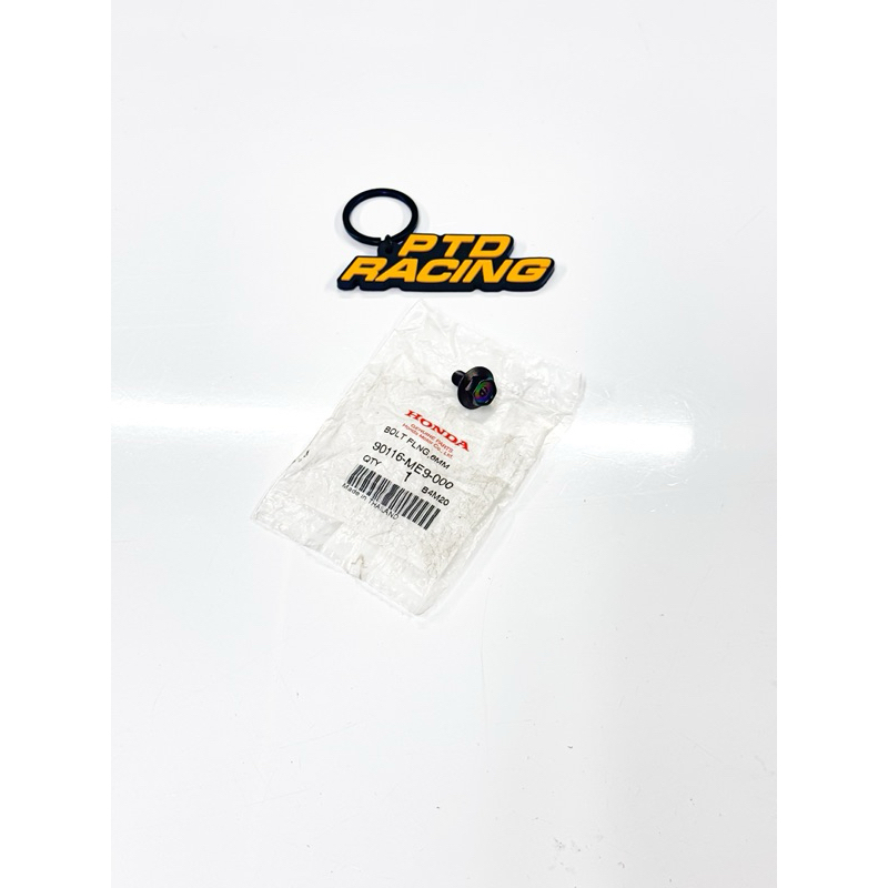 ỐC BẮT PÔ E WAVE THÁI 110, HÀNG CHÍNH HÃNG HONDA THAILAND ( 90116-ME9-000 )