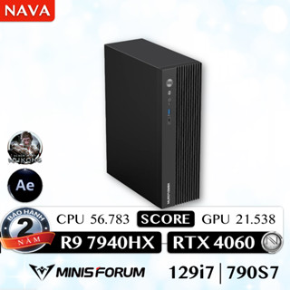 Gaming ITX Minisforum 790S7/129i7 RTX 4060 R9 7940HX i9 12900HK Máy tính PC chơi game AAA 3A