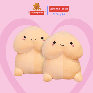 Gấu Bông Con Ciu đáng yêu  Ciu Bông Dễ Thương Ngộ Nghĩnh Đủ Kích Thước