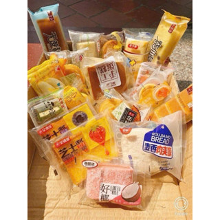 THÙNG BÁNH MIX 1 KÍ ĐÀI LOAN MIX ĐỦ VỊ