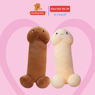Gấu bông Hình  Ciu mềm mịn cao cấp Hama