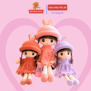  Gấu Bông Búp Bê Váy Nhung Tim Mũ Tai Thỏ Qùa Tặng Dành Cho Bé Gái Gấu Bông Cao Cấp Hama 