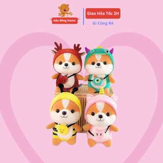  Gấu Bông Chó Shiba Cosplay Mềm Mịn Size Nhỏ 25 cm Hàng Cao Cấp Cho Trẻ Nhỏ Hama 