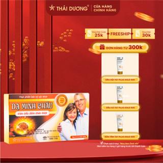 Viên uống tiểu đêm thảo dược Dạ Minh Châu sản phẩm của Sao Thái Dương 30 viên/hộp