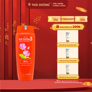 Dầu gội dược liệu Thái Dương 3 hương hoa Sen dung tích 500ml 200ml/330 ml sản phẩm của Sao Thái Dương