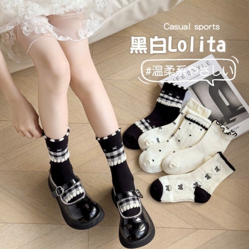 Set 5 tất cổ lỡ bé gái