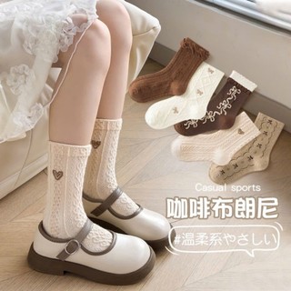 Set 5 tất cổ lỡ bé gái