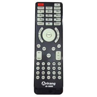 Remote Arirang AR-3600 / AR-3600KTV / AR-3600B / AR-3600S / DH-3600 Elite , 3600 Deluxe