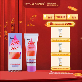 Kem Gót Sen Dưỡng Ẩm, Chống Nứt Nẻ Chân Tay, Tuýp 20g
