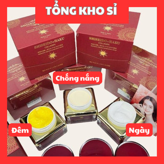 KEM SHISEIDO HAKU NHẬT BẢN MỜ NÁM TRẮNG DA TÀN NHANG