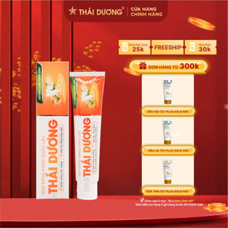 Kem đánh răng dược liệu Sao Thái Dương khổi lượng 20g / 100g / 150g chứa phân tử Nano bạc