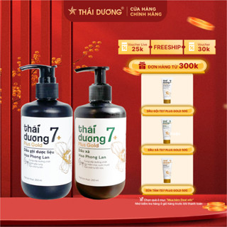 Cặp dầu gội xả dược liệu Thái Dương 7 Plus hỗ trợ phục hồi tóc, giúp tóc chắc khỏe