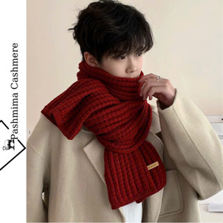 Khăn quàng cổ, kiểu len đan thừng trơn Handmade, chất liệu len dày, mềm mịn, siêu ấm áp, nam nữ K14