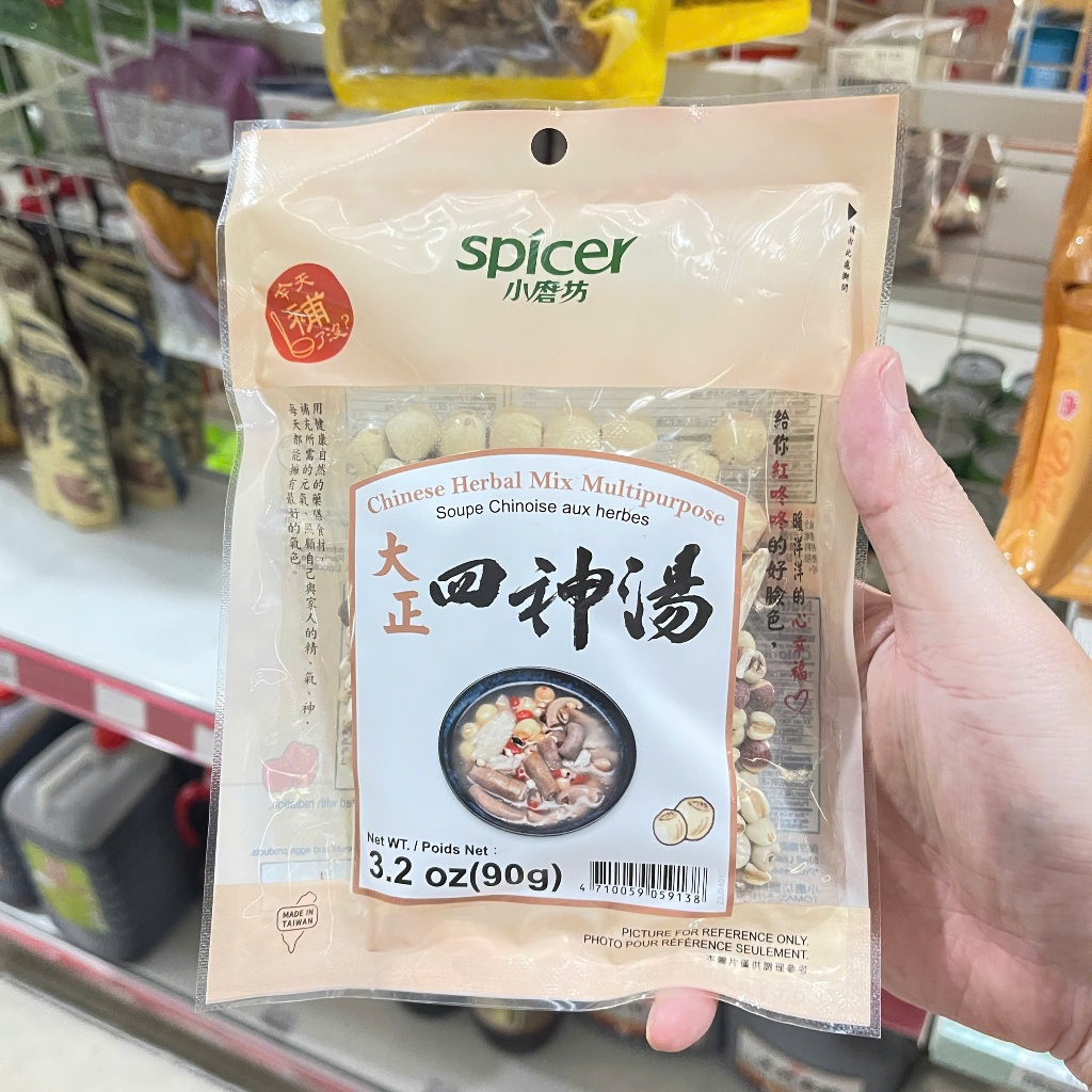 Canh Thảo Mộc Tứ Thần Đài Loan Spicer Đài Loan ♥Ăn vặt Đài Loan Mai Store 94♥