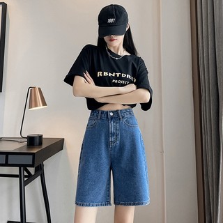  Quần short jean bò nữ có bigsize quần đùi JEAN nữ dáng ngố lửng ống rộng chất bò trơn mền xinh xắn 