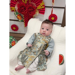   HOẢ TỐC  Áo dài bé trai gấm phối tafta cao cấp xanh ngọc sản xuất by MOONLISA 