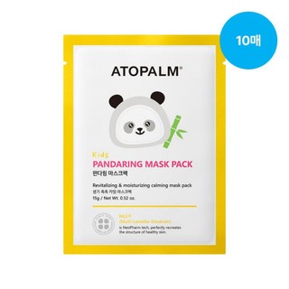Set 5 mặt nạ trẻ em dưỡng ẩm, dưỡng da Atopalm Hàn quốc cho bé từ 2 tuổi