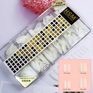 Móng úp HSM loại mặt nhám sẵn - Hộp 500 móng ốp đủ size, đủ phom thang, vuông, nhọn, tròn nhọn