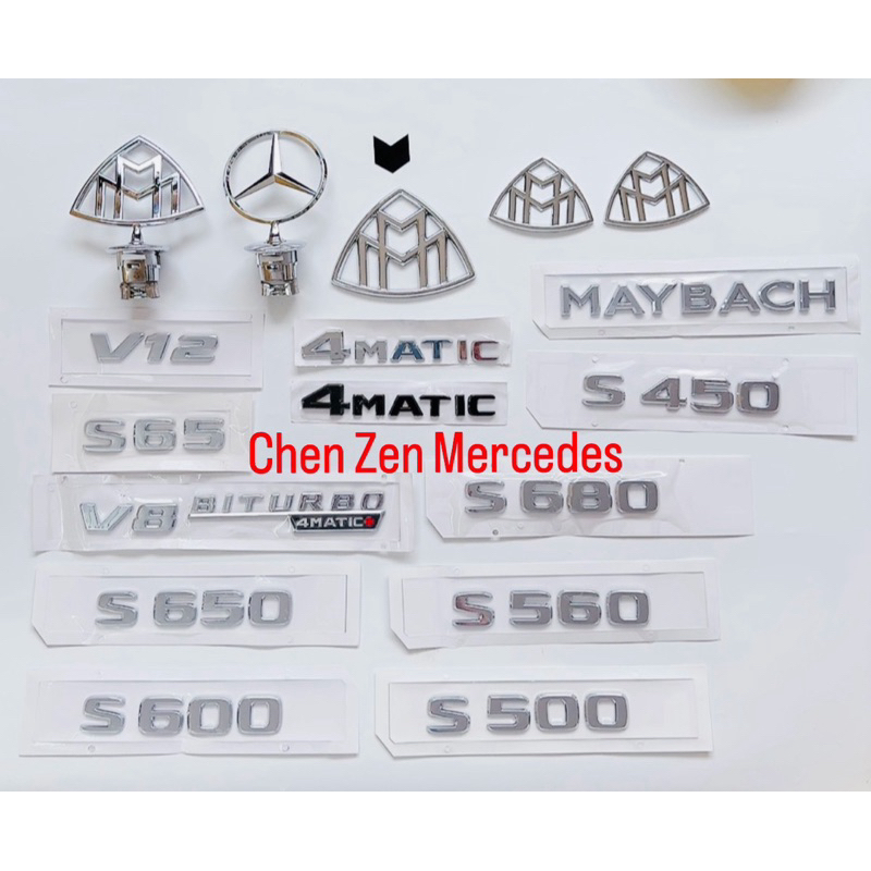 (Loại 1) Bộ tem dán Maybach logo Maybach chữ dán Maybach