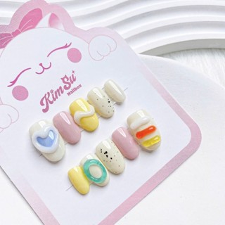 [M090] KimSu Nailbox sơn gel nổi Hàn Quốc