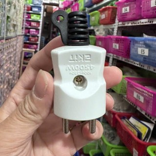 Phích cắm điện chân đồng - BD1