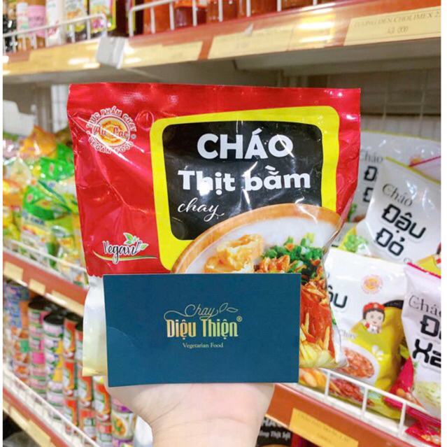 CHÁO THỊT BẰM CHAY ÂU LẠC
