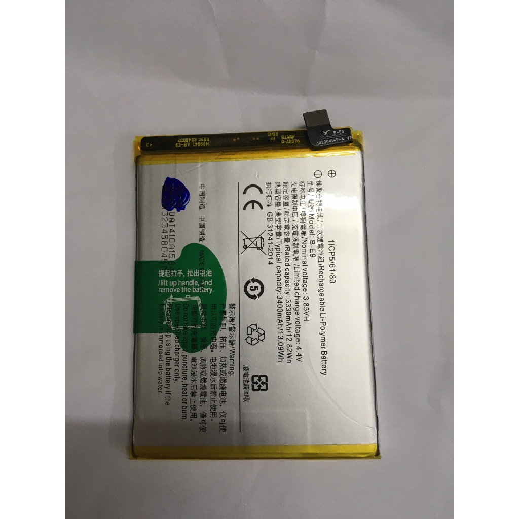 Pin thay thế cho vivo X23