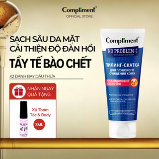 Gel Tẩy Tế Bào Chết Da Mặt Ngăn Ngừa Mụn Compliment No Problem 150ml/100ml/80ml