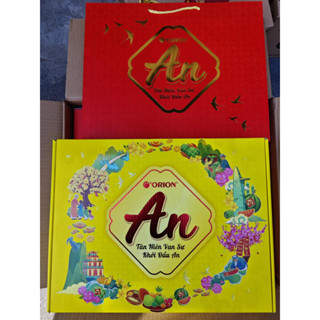  Bộ Quà Tết An Orion 2025 - Tết  An 3 Hộp Vàng Hộp Đỏ 