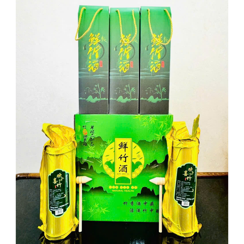 [SẴN HÀNG - CÓ SHIP HỎA TỐC HÀ NỘ] Ống Tửu Tre Phúc Kiến Có Kèm Hộp Và Cái Gõ