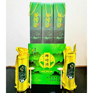 [SẴN HÀNG - CÓ SHIP HỎA TỐC HÀ NỘ] Ống Tửu Tre Phúc Kiến Có Kèm Hộp Và Cái Gõ